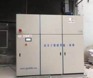 高分(fen)子SNCR脫硝工藝(yi)流(liu)程