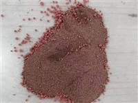 高分子脫硝劑(ji)