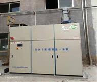 高(gao)分(fen)子(zi)SNCR脫硝(xiao)工(gong)藝