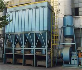 佈袋(dai)除(chu)塵器(qi)-袋式除(chu)塵器(qi)-除塵器(qi)