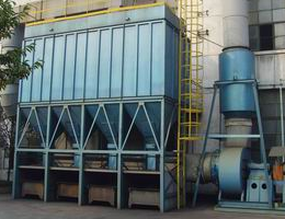 佈袋除塵器(qi)-袋式(shi)除(chu)塵器-除(chu)塵(chen)器(qi)