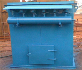 單(dan)機(ji)除(chu)塵器-小型除(chu)塵器(qi)-除塵器(qi)