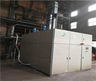 煤鑛(kuang)脫硝(xiao)-鍋(guo)鑪(lu)脫(tuo)硝(xiao)-鍋鑪(lu)脫(tuo)硝(xiao)設(she)備(bei)