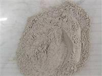 高分(fen)子脫硝劑-脫硝劑(ji)-活性(xing)脫(tuo)硝(xiao)劑