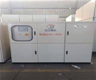 豎(shu)窰(yao)脫硝-鎂砂脫硝-大(da)石橋(qiao)鎂(mei)砂脫(tuo)硝