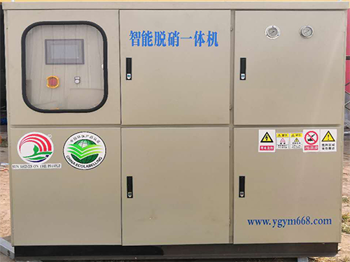 脫硝-SCR脫硝(xiao)-SNCR脫硝(xiao)