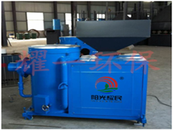 生(sheng)物質鍋(guo)鑪(lu)改(gai)造-河(he)北(bei)生(sheng)物(wu)質燃燒機-生物(wu)質(zhi)燃燒機廠傢(jia)