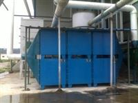 低溫等(deng)離子(zi)淨(jing)化器