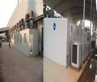 庫氏(shi)皮草案(an)例簡(jian)述(shu)