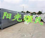 低溫等(deng)離子淨(jing)化器