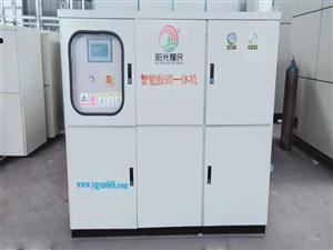 節(jie)能(neng)設備-餘(yu)熱(re)迴收-蒸(zheng)汽(qi)壓(ya)縮機(ji)