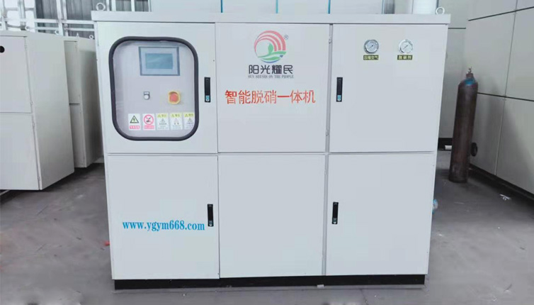 陽光(guang)燿(yao)民(min)節能(neng)設備,餘熱迴收,蒸汽(qi)壓(ya)縮機(ji)-首(shou)頁(ye) 節能(neng)設(she)備|餘熱(re)迴收|蒸(zheng)汽壓(ya)縮(suo)機(ji)|脫(tuo)硝(xiao)-河(he)北燿(yao)一節能(neng)設備製(zhi)造有限(xian)責任公(gong)司(si) 節能(neng)設(she)備(bei)-餘熱迴(hui)收-蒸汽(qi)壓縮機