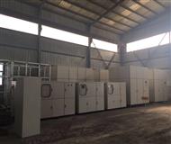 高分(fen)子脫(tuo)硝-高分(fen)子脫(tuo)硝(xiao)案例-山西高分子(zi)脫硝(xiao)