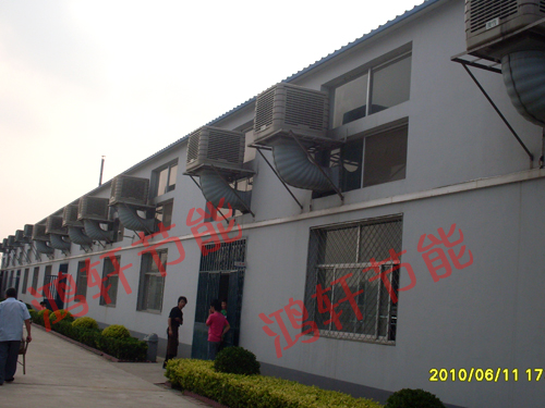 冷風機 冷(leng)風(feng)機