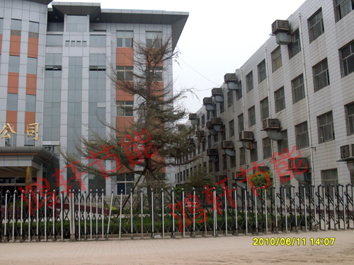 冷風(feng)機 冷(leng)風機