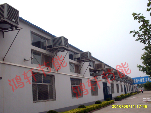 冷(leng)風(feng)機(ji) 冷風(feng)機