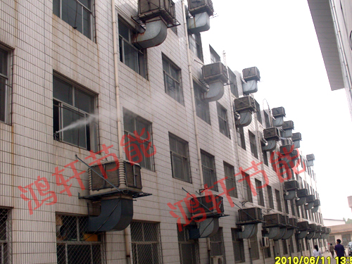 冷(leng)風機(ji) 冷(leng)風機(ji)