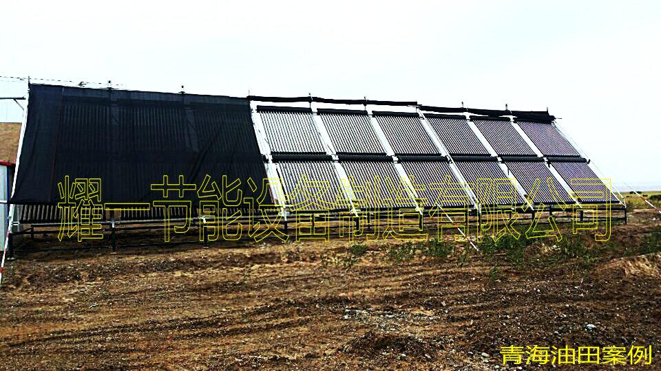 青(qing)海油(you)田案(an)例