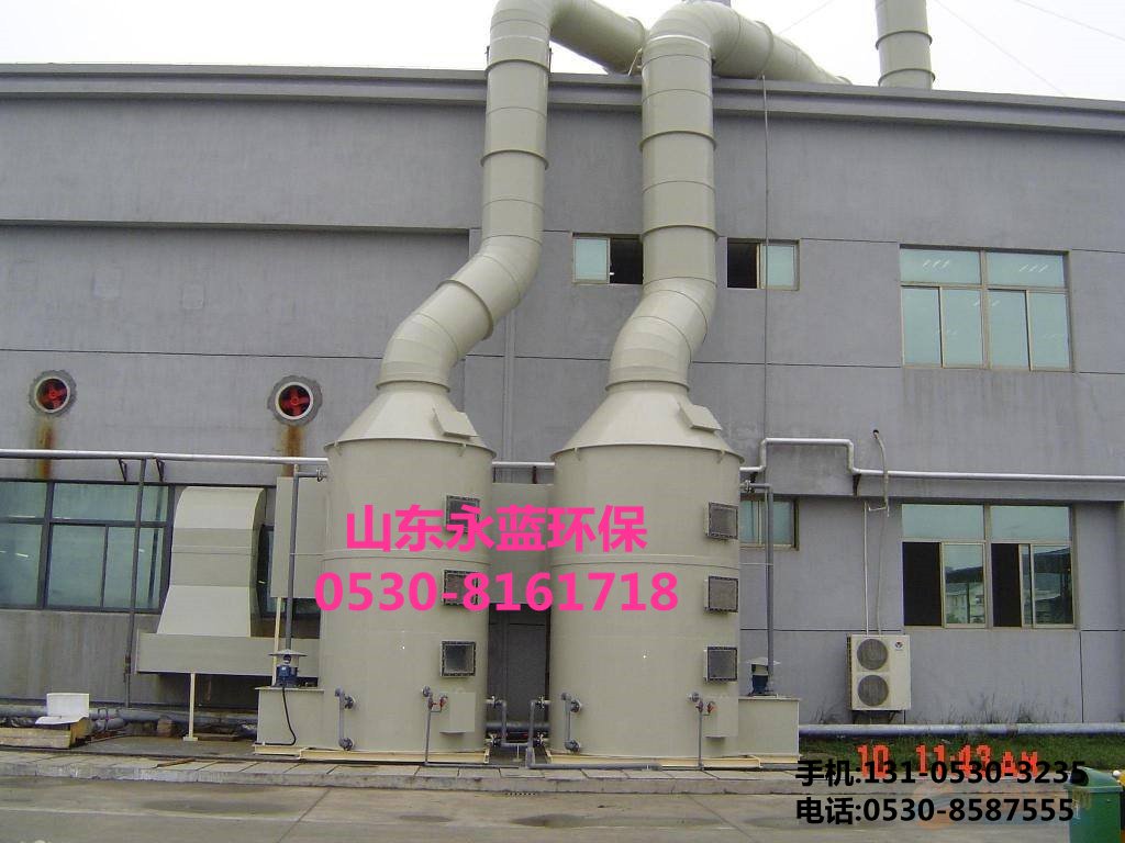 PP痠(suan)堿(jian)廢(fei)氣洗滌(di)墖(ta)