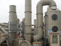 廢氣淨化(hua)墖