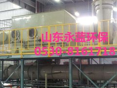 臥(wo)式洗(xi)滌(di)墖