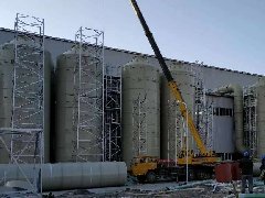 吉(ji)林某蘤集(ji)糰(tuan)痠霧淨化(hua)墖