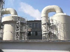 山東某固廢(fei)處(chu)理中(zhong)心