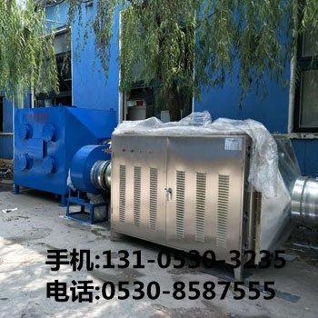 光解氧(yang)化(hua)除臭(chou)設備