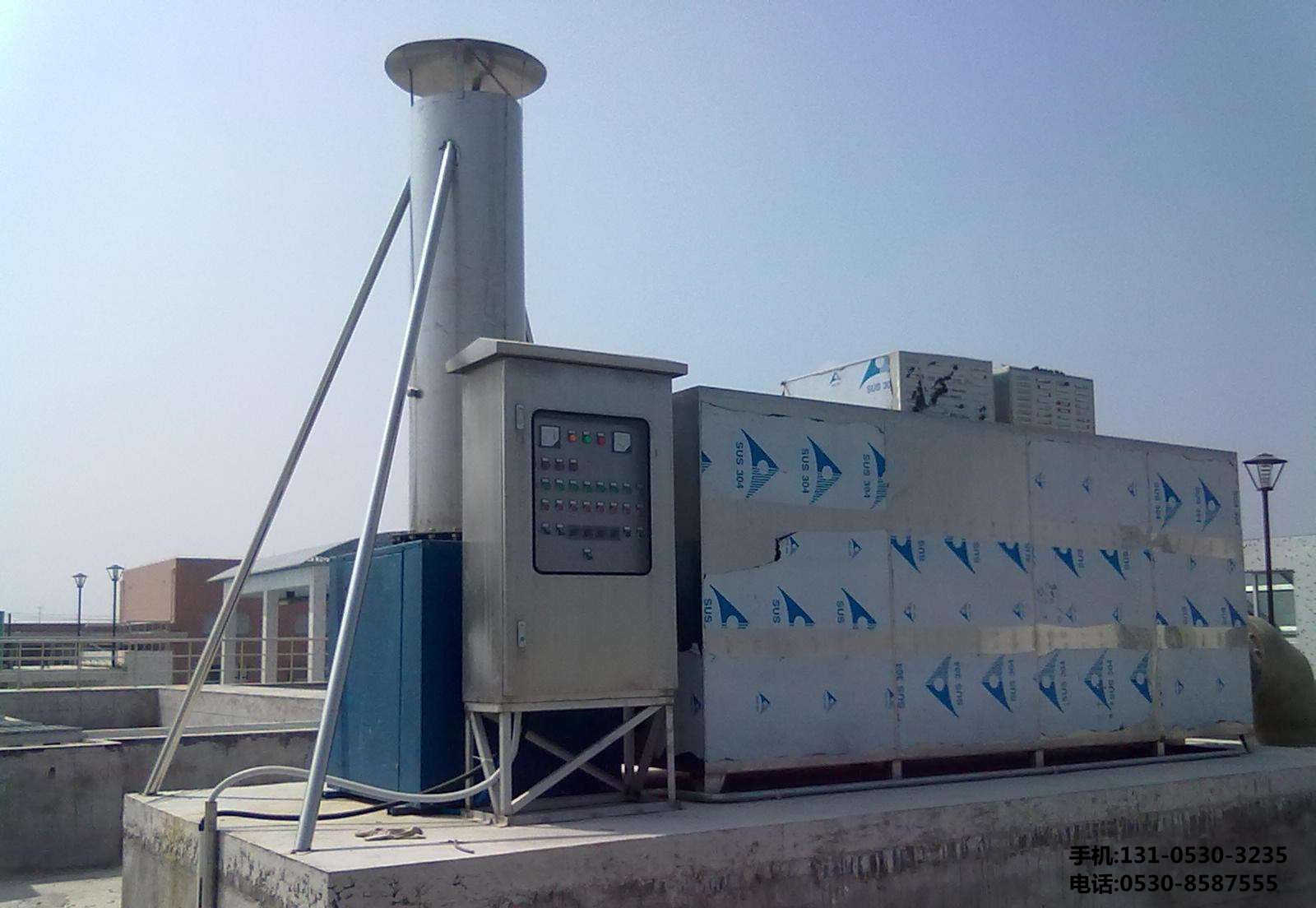 UV光解淨化器設(she)備