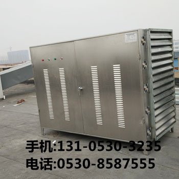 光(guang)催(cui)化(hua)除臭設(she)備(bei)