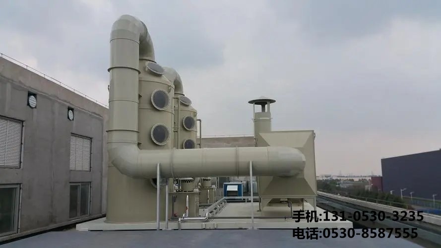 生物除臭(chou)設備(bei)